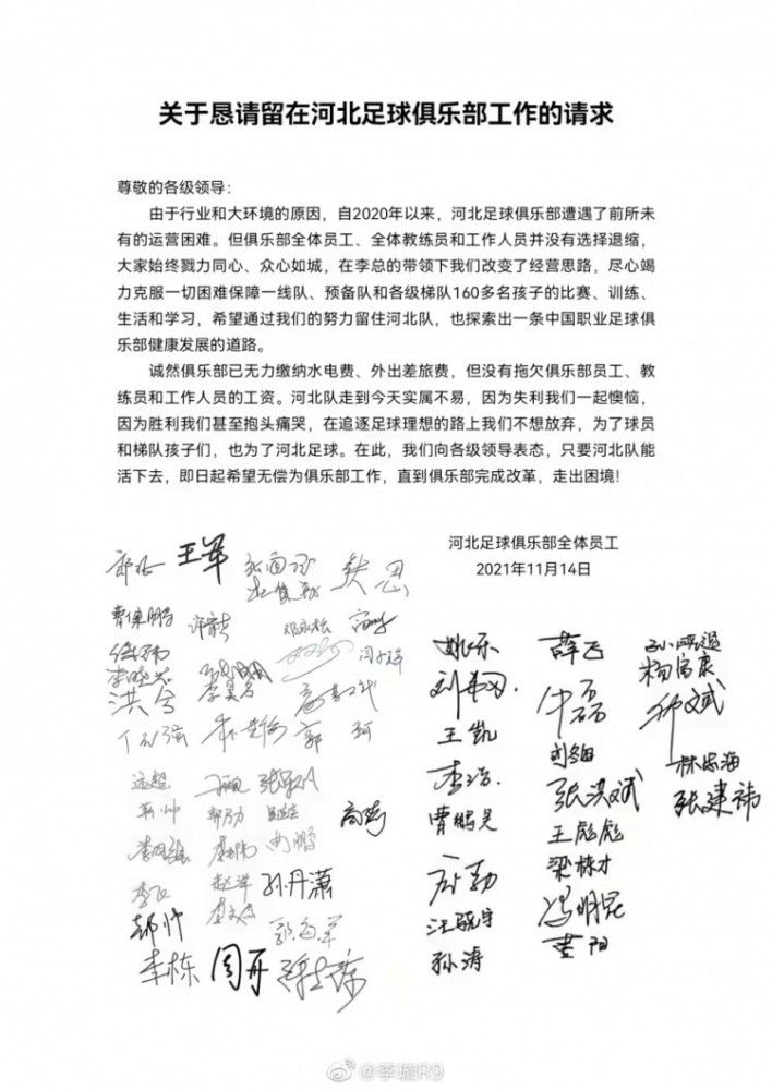 我想塑造一些更洒脱、更不一样，不是那种传统意义上的保守女性